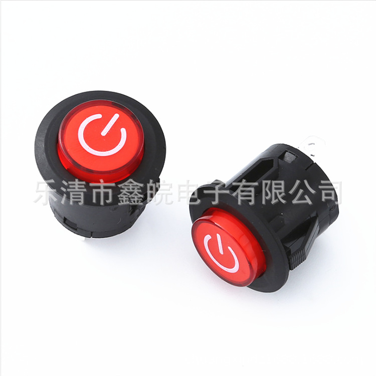供应电源开关二脚三脚一键启动开关 一键启动复合自锁按钮