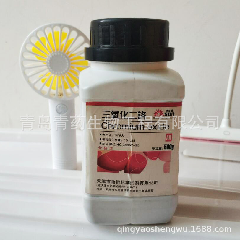 ���������������� AR 500g/ƿ CAS��1308-38-9