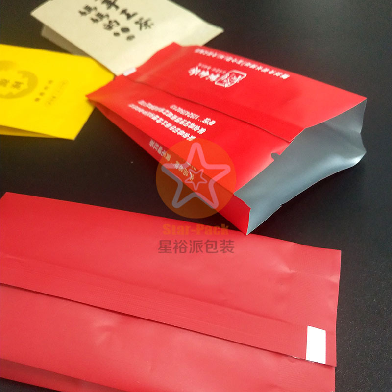 中封风琴袋彩印哑光磨砂茶叶铝箔袋真空袋