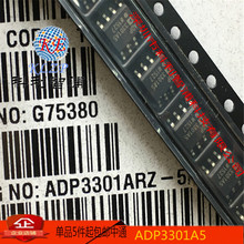 ADP3301A-5 ADP3301ARZ-5 LDO{λ5V 0.1A