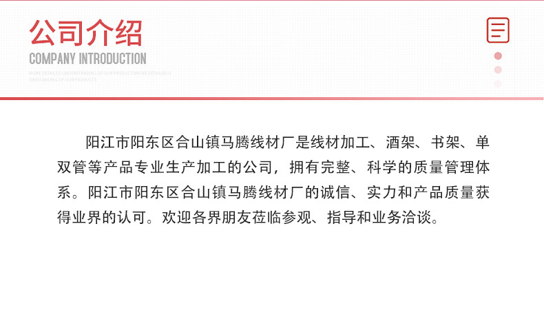 详情页_09
