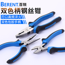 �S�ҹ������J�pɫ䓽z�Q�����Q����늹�䓽z�Q�ϻ��Q �๦��8��