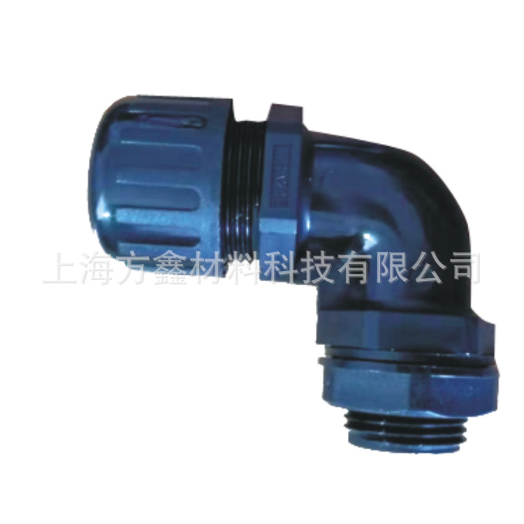 CXGWK波纹软管防水90°直角接头