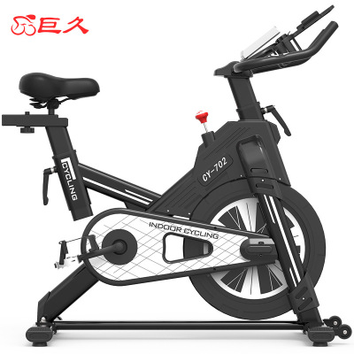 巨久S702新款时尚动感单车家用健身车室内运动脚踏车健身器材用品|ms
