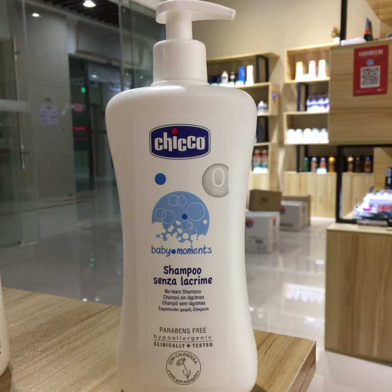 General trade Zhigao Chicco Baby Shampoo 500ml