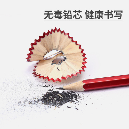 Dasheng HB Pencil Red Rod Big Pit Hexagonal Rod Basswood Primary School Children Writing Pencil Stationery Wholesale