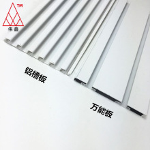 �����ɫ�X�Ͻ𰼿әM�۰�/0.9mm���X�۰�/�X�M�۰�
