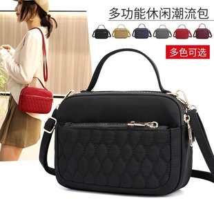 Baigou origin supply factory wholesale New embroidery line Lingge ladies shoulder diagonal portable small bag a generation of hair