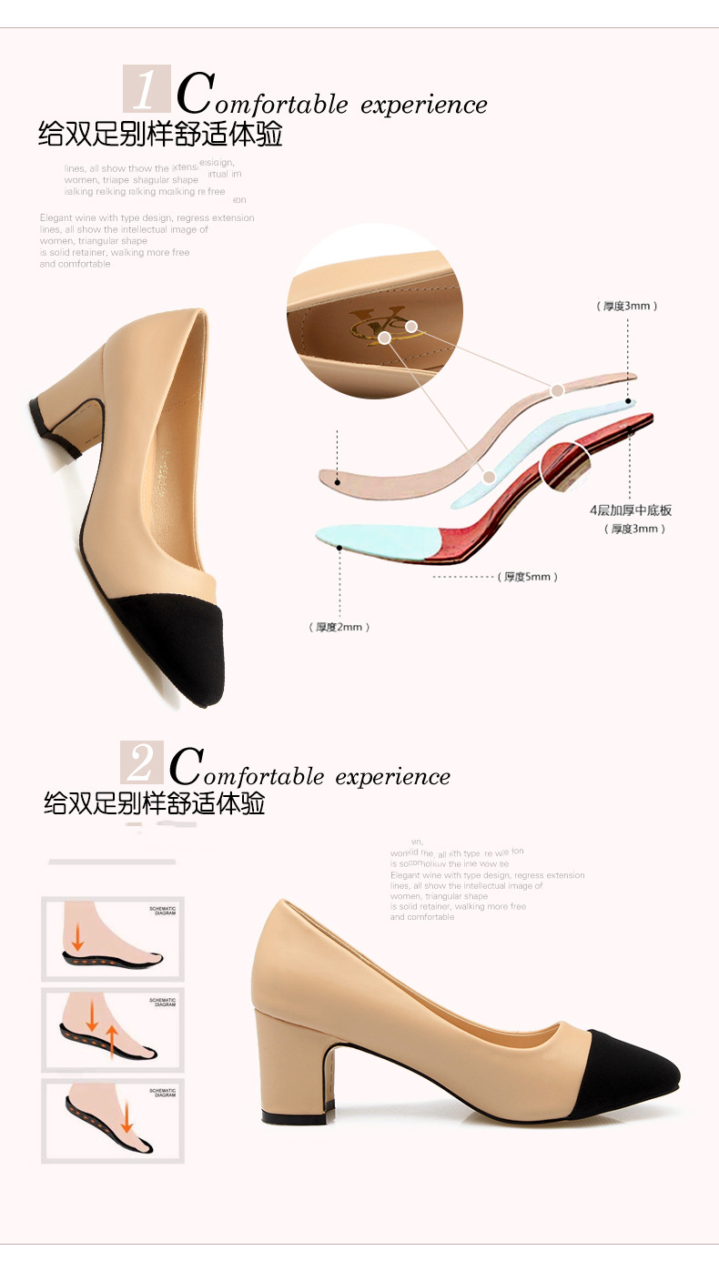 Chaussures tendances en PU artificiel Augmenter - Ref 3440053 Image 15