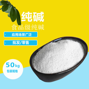 ׿ï����ʳ�ü��| ʳƷ̼���c ʳ���|���|�� ���۹�����40kg
