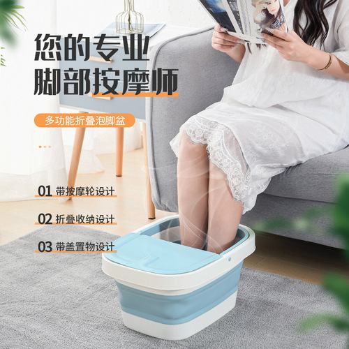 New Foldable Plastic Foot Bath Tub with Thick Washing Basin Massage Foot Bath Tub for Home Use Adult Foot Washing Basin