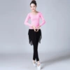 Fuchsia long-sleeve with a round collar, trousers, J02