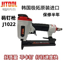 �n��ԭ�b�M�ښ�Ӵ�ᔙC�aᔘ���ᔘ��a�JITOOL�O��J1022��ᔓ�