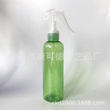 供应 200ml 透明瓶 塑料瓶 乳液瓶，小老鼠喷枪瓶盖子喷瓶喷雾瓶