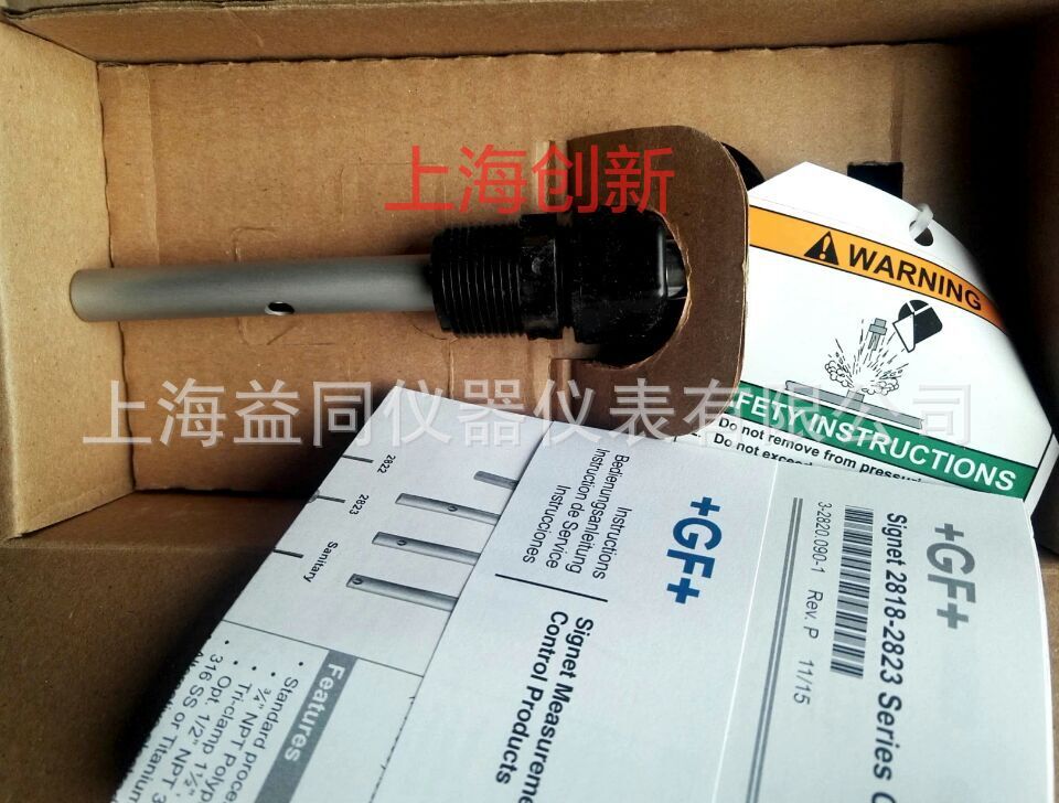 乔治费歇尔 GF 电导率探头3-2819-1 3-2821-1电导率/电阻率电极