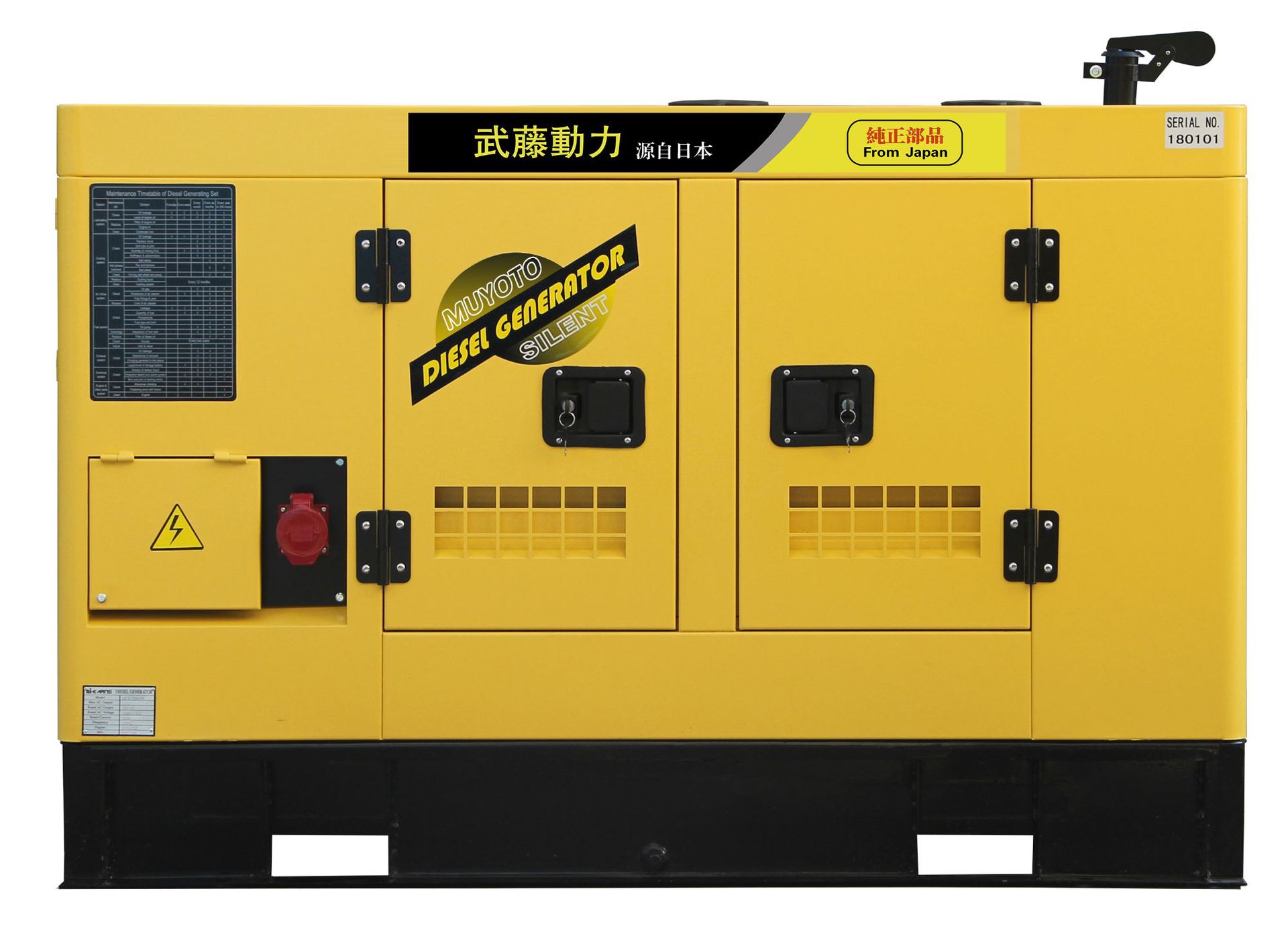 微信圖片_20200716140513