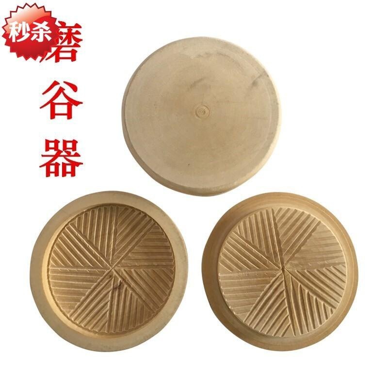 Durable shell-removing and pityskin-removing equipment Bran-peeling hand-peeling wood wheat wheat grain grinder White grinding machine nuclear hand grinding machine Durable shell-removing and pityskin-removing equipment Bran-peeling hand-peeling wood wheat wheat grain grinder White grinding machine nuclear hand grinding machine
