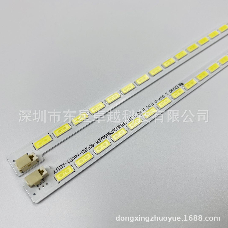 baf0b6d157a9729dac8b55645ae28e