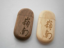 木质u盘定制 企业公司logo定制 礼品赠品U盘定做 刻字印图定制