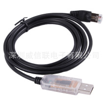 FTDI芯片 USB转485 RJ45 8P8C 工业级RS485模块串口线转换线