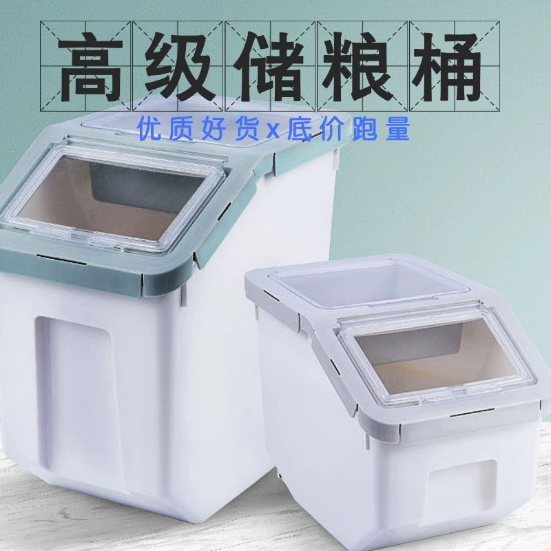 Ящик для зерна для собак ведро для хранения зерна для домашних животных с колесами небольшое пластиковое герметичное ведро, защищенное от насекомых, влагостойкий корм для кошек, корм для собак 6 кг