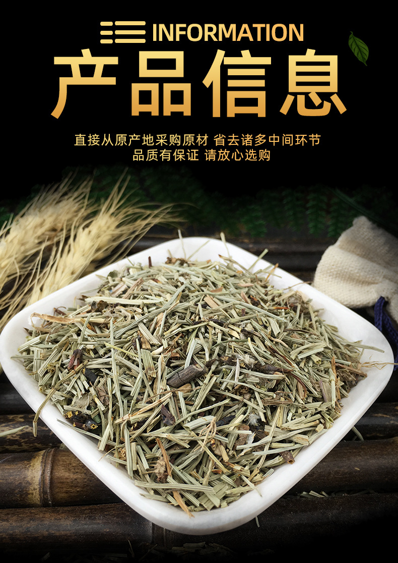 Dried Horsetail Herb Mu Ze Cao Bulk Loose Herb Traditional Decoction Herb 1 Jin 500g specifications