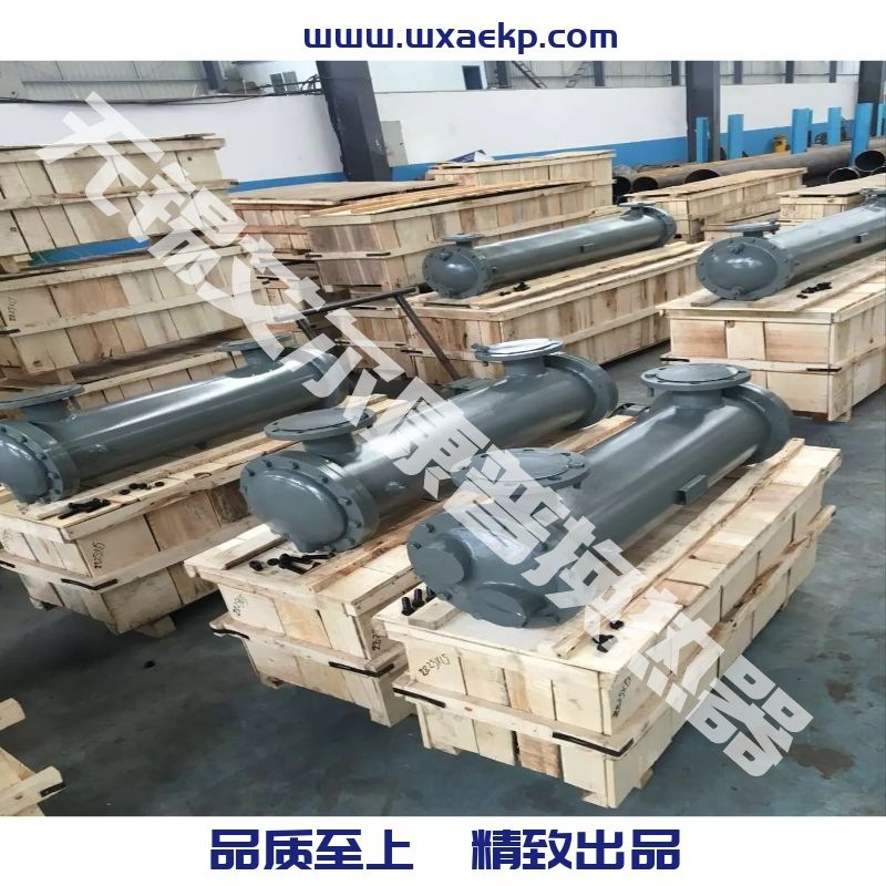 替代艾能空压机冷却器633H311011-59000  FCY-650U4FLTB