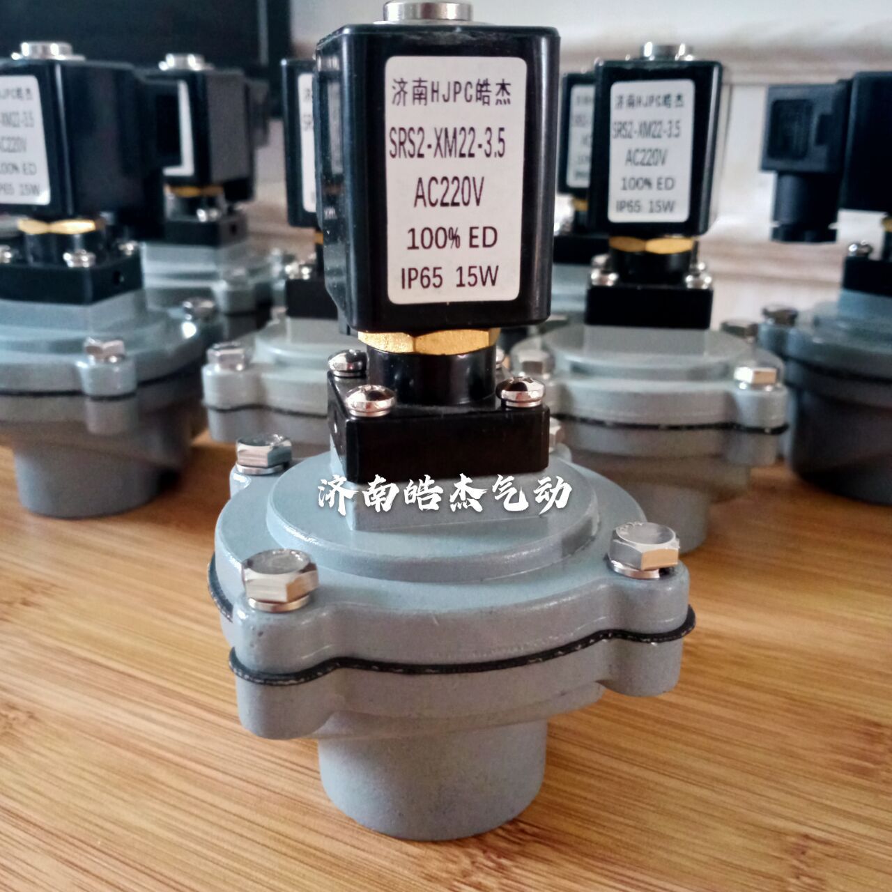 皓杰气动提供VP376S,MD376S电磁脉冲阀