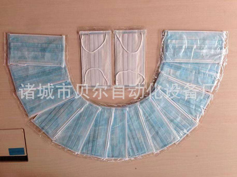 供应2020年新型全自动一次性口罩包装生产线-纱布包装机