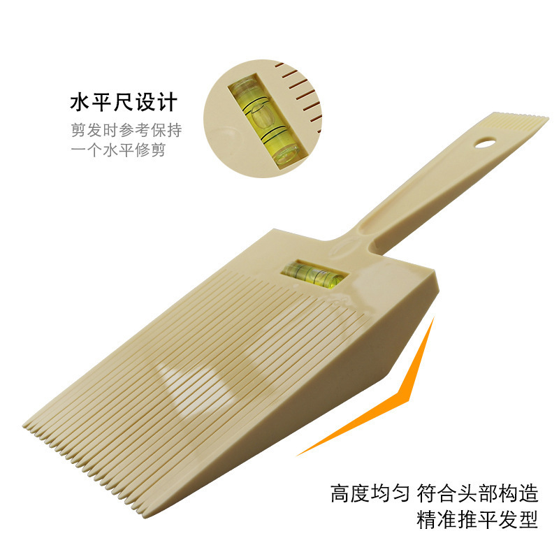 Suministro directo de fábrica de los hombres de pelo plano peine horizontal medidor de nivel vintage cabeza de aceite de corte de pelo peine de peluquería peine de equilibrio