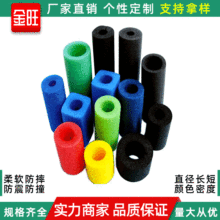 SֱN ޹ܰ  epe ޶a epe ޹