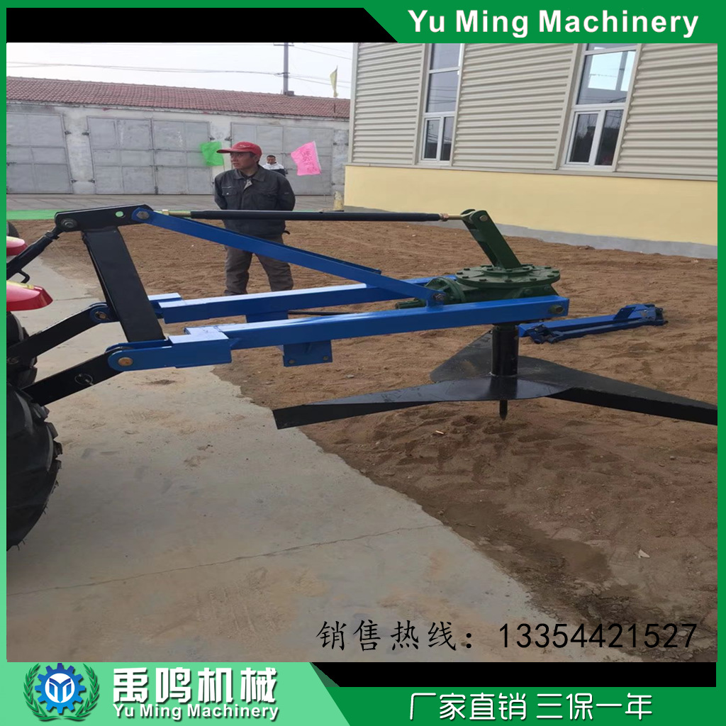 厂家植树挖坑机 农用种树挖坑机 植树挖树窝子机 拖拉机带