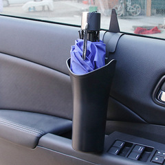 車載雨傘收納桶車用收納盒汽車內垃圾桶多功能防水車內放傘置物桶