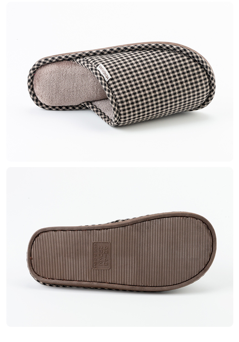 梦远2020最新款居家复古格子棉拖鞋
