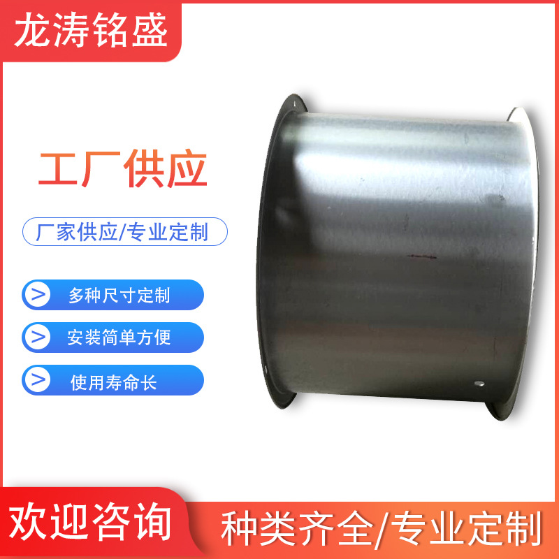 厂家生产供应 不锈钢轴流风机 中压风机抽风机