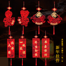 2025���������b�Ԫ���^�ꌦ����������֒��ͯ��Ů�T�����l