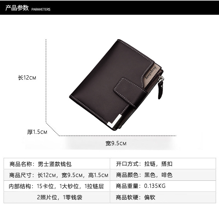 详情_02.jpg