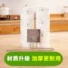 100 photos of refreshing green [can be washed]+bracket