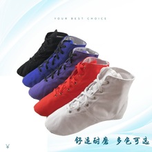 舞蹈鞋系带低跟成人白色帆布爵士舞鞋平跟不累脚轻便透气舒适软底