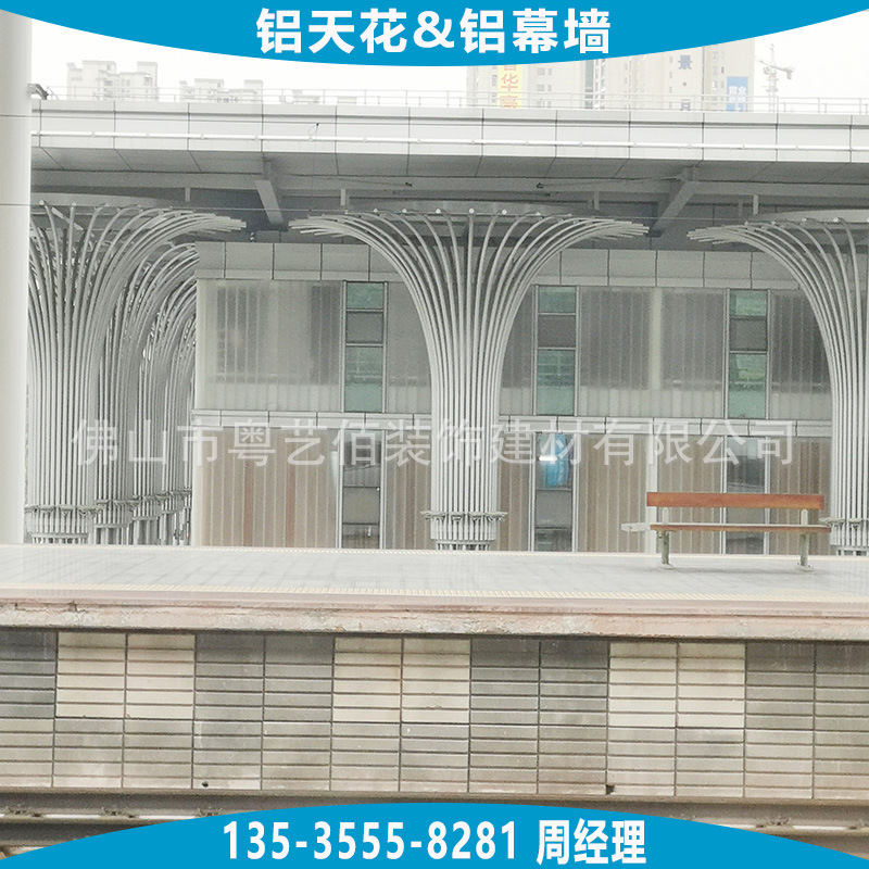 鋁方通-弧形鋁方通大樹造型 (1)