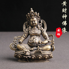 Pure brass, aged and anti-antique, the God of Wealth worships Tibetan Buddha statues to attract wealth and good fortune, old copperware home decorations