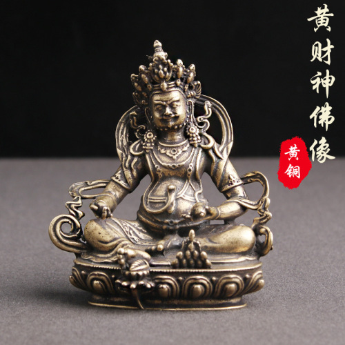 Pure brass, aged and anti-antique, the God of Wealth worships Tibetan Buddha statues to attract wealth and good fortune, old copperware home decorations