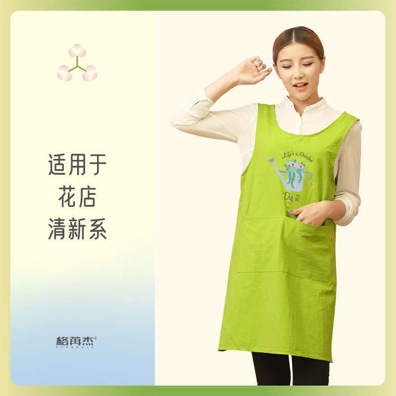 Lindo japonés delantal antiincrustante hogar cocina hogar hombres y mujeres moda adulto ropa de trabajo logotipo personalizado