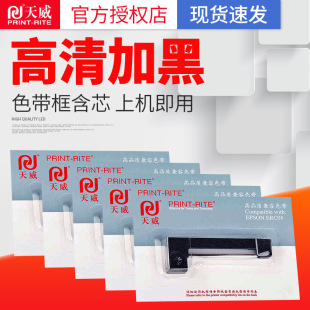 ����ɫ���� �m��춐����� ERC05 EC7000 150II M1501I M160 163