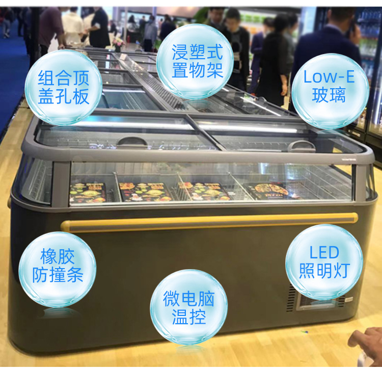 超市大容量冷鲜组合冰柜商用卧式冷冻柜便利店冷藏柜冰箱展示柜-阿里巴巴