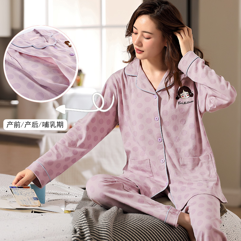 月子服純棉孕婦睡衣8月份9夏薄款産後哺乳喂奶10春秋産婦11懷孕期