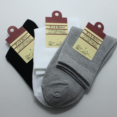 Men's Medium Cuff Socks Spring and Summer Thin Cotton Socks Plain Color Casual Long Socks Versatile Men's Socks Direct Manufacturer Sales