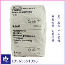 ˹PA66A3WG315%w߄ϻעܼ