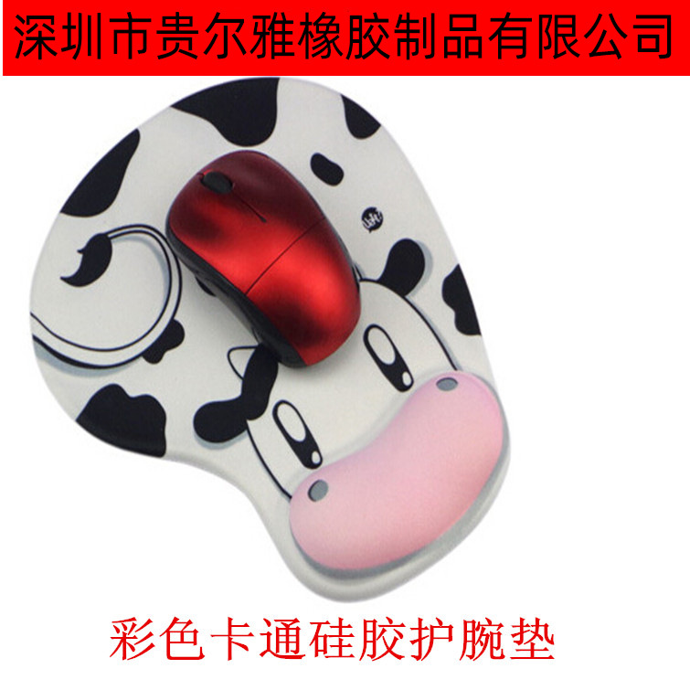 Mousepad Fuente de la fábrica novela vaca super suave espacio de memoria de silicona pulsera alfombrilla de ratón personalización