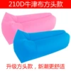 Brighten powder